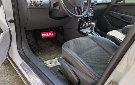 Opel Astra H, 2012 год, 850 000 рублей, 16 фотография
