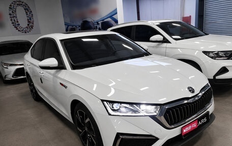 Skoda Octavia IV, 2023 год, 2 090 000 рублей, 2 фотография