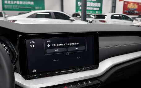 Skoda Octavia IV, 2023 год, 2 090 000 рублей, 6 фотография