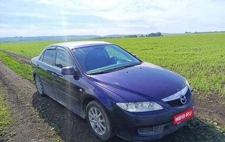 Mazda 6, 2006 год, 599 999 рублей, 4 фотография