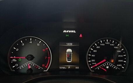 Haval Jolion, 2023 год, 2 209 000 рублей, 16 фотография