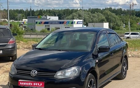 Volkswagen Polo VI (EU Market), 2014 год, 650 000 рублей, 1 фотография