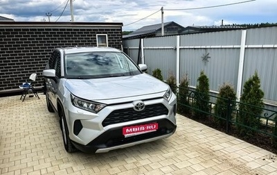 Toyota RAV4, 2020 год, 3 100 000 рублей, 1 фотография