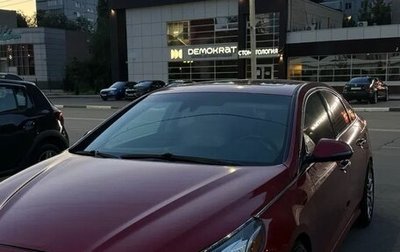 Hyundai Sonata VII, 2017 год, 1 900 000 рублей, 1 фотография