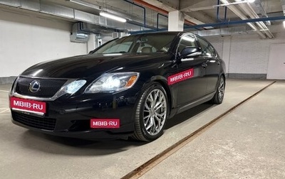 Lexus GS III рестайлинг, 2008 год, 1 670 000 рублей, 1 фотография