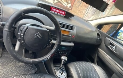 Citroen C4 II рестайлинг, 2009 год, 335 000 рублей, 1 фотография