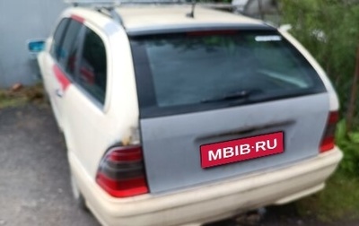 Mercedes-Benz C-Класс, 1999 год, 110 000 рублей, 1 фотография