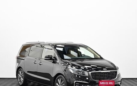 KIA Carnival III, 2019 год, 2 375 000 рублей, 1 фотография
