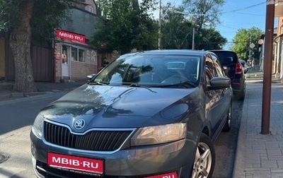 Skoda Rapid I, 2016 год, 1 350 000 рублей, 1 фотография
