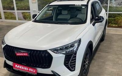 Haval Jolion, 2025 год, 2 849 000 рублей, 1 фотография