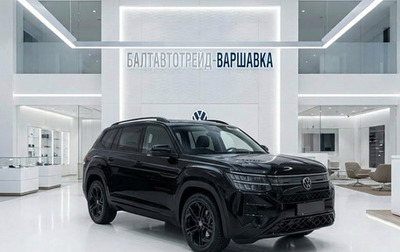 Volkswagen Teramont, 2026 год, 5 799 000 рублей, 1 фотография