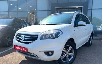 Renault Koleos I рестайлинг 2, 2013 год, 940 000 рублей, 1 фотография