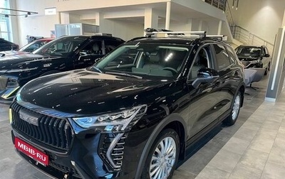 Haval Jolion, 2025 год, 2 849 000 рублей, 1 фотография