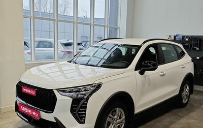 Haval Jolion, 2025 год, 2 399 000 рублей, 1 фотография