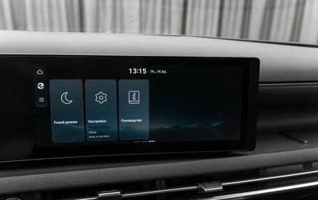 Hyundai Tucson, 2025 год, 4 390 000 рублей, 16 фотография