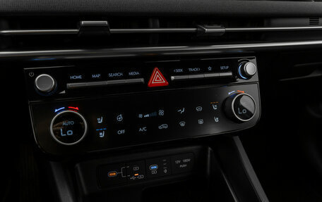 Hyundai Tucson, 2025 год, 4 390 000 рублей, 25 фотография