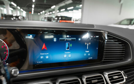 Mercedes-Benz GLS, 2025 год, 15 100 000 рублей, 20 фотография