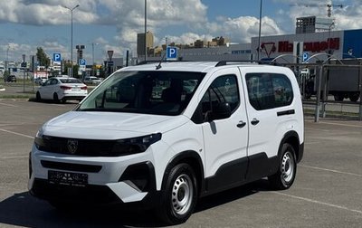 Peugeot Rifter I, 2025 год, 3 177 111 рублей, 1 фотография
