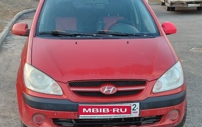 Hyundai Getz I рестайлинг, 2006 год, 360 000 рублей, 1 фотография