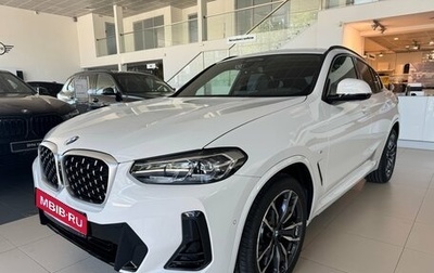 BMW X4, 2025 год, 8 100 000 рублей, 1 фотография