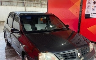 Renault Logan I, 2007 год, 115 000 рублей, 1 фотография