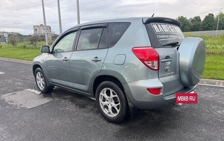Toyota RAV4, 2006 год, 850 000 рублей, 6 фотография