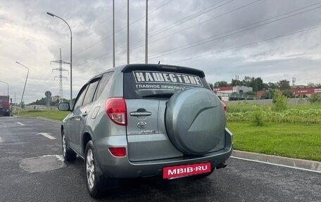 Toyota RAV4, 2006 год, 850 000 рублей, 4 фотография