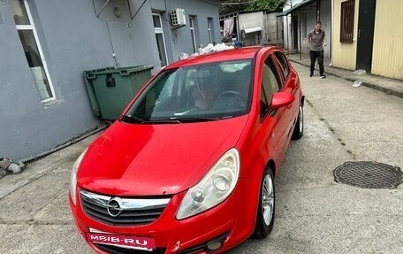 Opel Corsa D, 2008 год, 420 000 рублей, 5 фотография