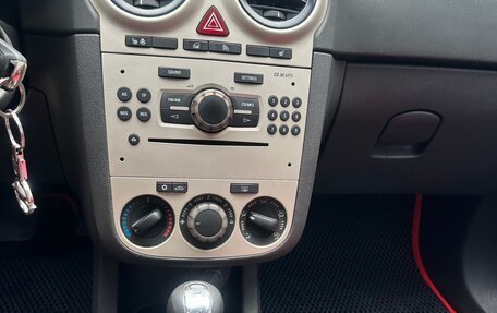 Opel Corsa D, 2008 год, 420 000 рублей, 14 фотография