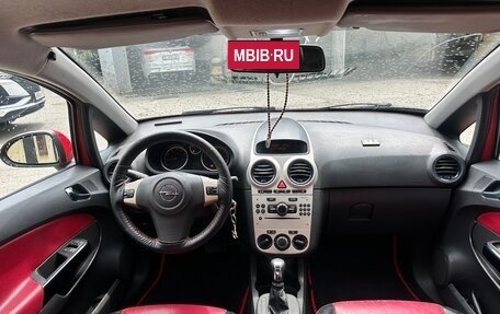 Opel Corsa D, 2008 год, 420 000 рублей, 8 фотография