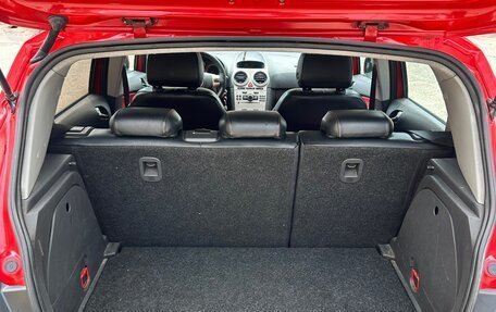 Opel Corsa D, 2008 год, 420 000 рублей, 13 фотография