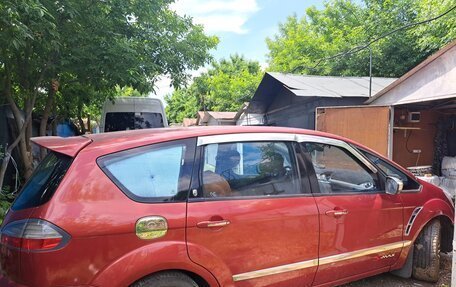 Ford S-MAX I, 2007 год, 1 000 000 рублей, 3 фотография