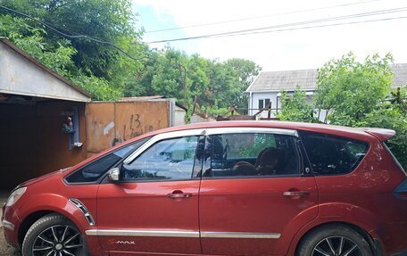 Ford S-MAX I, 2007 год, 1 000 000 рублей, 2 фотография