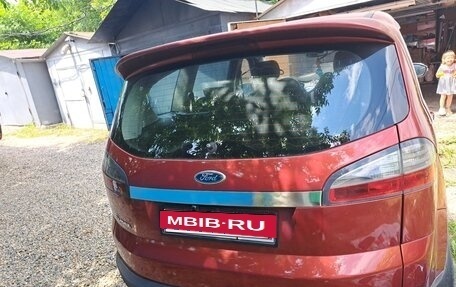 Ford S-MAX I, 2007 год, 1 000 000 рублей, 4 фотография