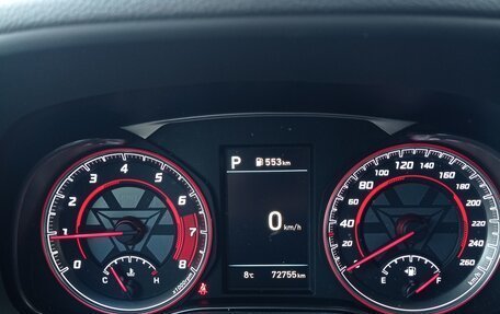 Hyundai Kona I, 2019 год, 2 203 000 рублей, 3 фотография