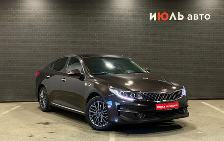KIA Optima IV, 2017 год, 1 720 000 рублей, 3 фотография