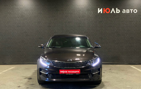KIA Optima IV, 2017 год, 1 720 000 рублей, 2 фотография