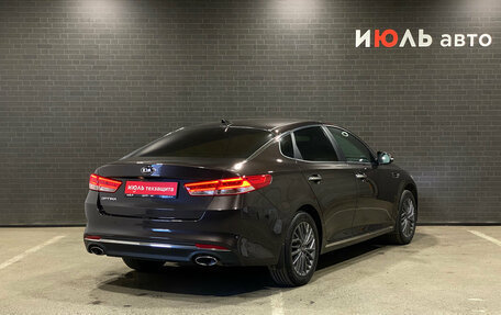 KIA Optima IV, 2017 год, 1 720 000 рублей, 5 фотография