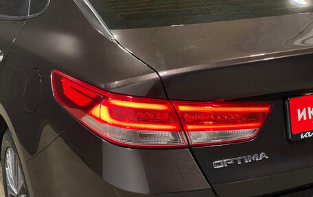 KIA Optima IV, 2017 год, 1 720 000 рублей, 7 фотография