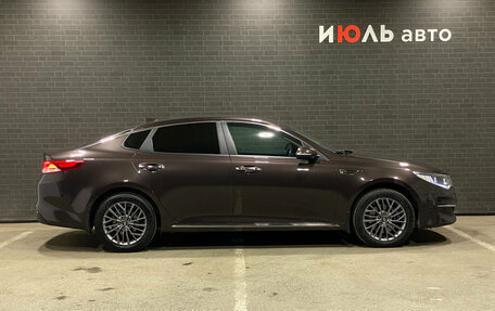 KIA Optima IV, 2017 год, 1 720 000 рублей, 4 фотография
