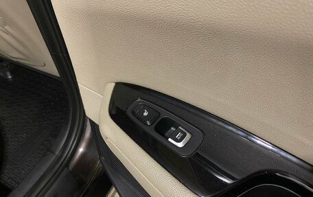 KIA Optima IV, 2017 год, 1 720 000 рублей, 21 фотография