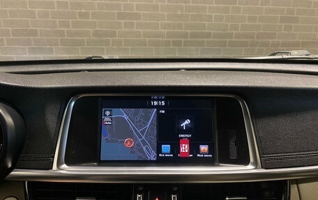 KIA Optima IV, 2017 год, 1 720 000 рублей, 12 фотография