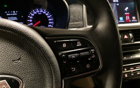 KIA Optima IV, 2017 год, 1 720 000 рублей, 18 фотография