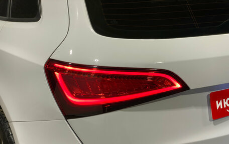 Audi Q5, 2013 год, 2 060 000 рублей, 7 фотография
