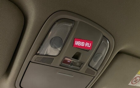 KIA Optima IV, 2017 год, 1 720 000 рублей, 25 фотография