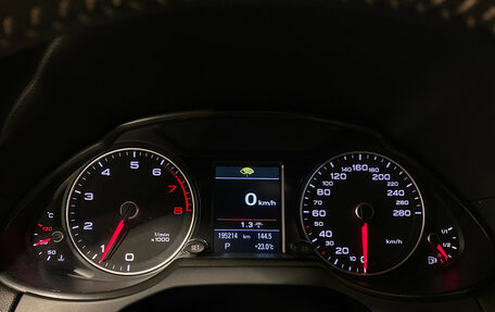 Audi Q5, 2013 год, 2 060 000 рублей, 21 фотография