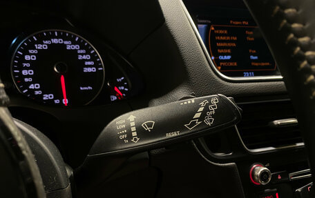 Audi Q5, 2013 год, 2 060 000 рублей, 19 фотография