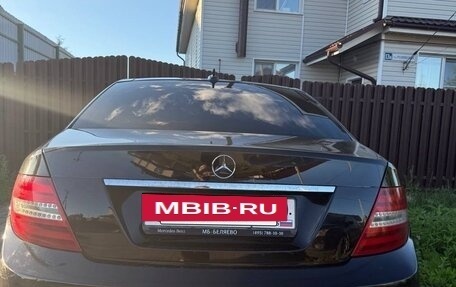 Mercedes-Benz C-Класс, 2012 год, 1 390 000 рублей, 3 фотография