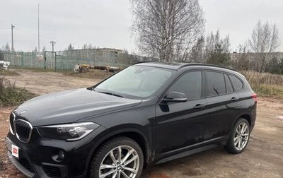 BMW X1, 2018 год, 2 000 000 рублей, 1 фотография