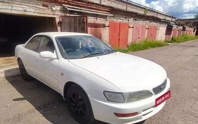 Toyota Carina ED III, 1994 год, 425 000 рублей, 1 фотография